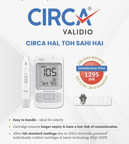 Circa validio Blood Glucose monitor with 10 strips (Life time warranty)